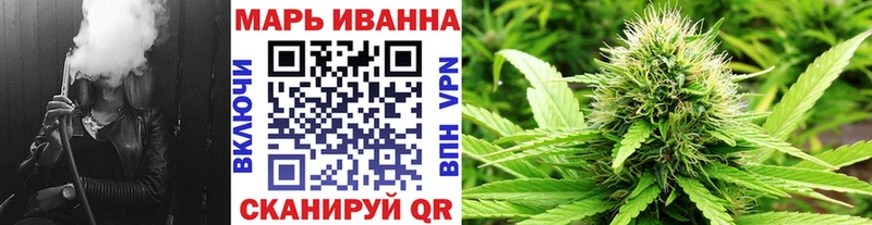 Купить наркоту Темрюк КЕТАМИН  А ПВП  Меф  ГАШИШ 