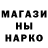 КЕТАМИН VHQ Beau Baugues