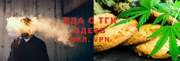 гашик Новодвинск