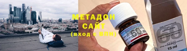 первитин Алексеевка