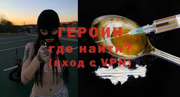 Альфа ПВП Алзамай
