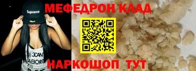 тгк Нарткала