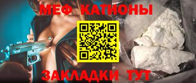 МДПВ Нальчик