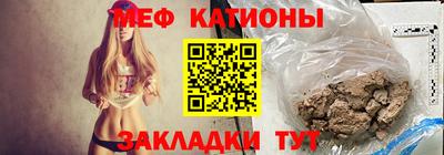 МДПВ Нальчик