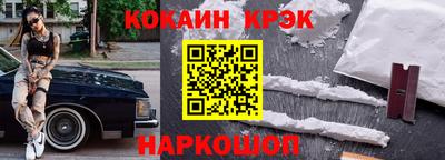 тгк Нарткала