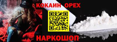 МДПВ Нальчик