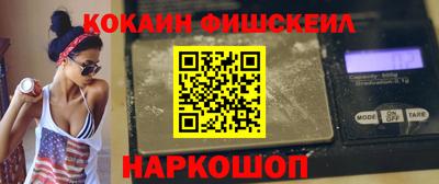 МДПВ Нальчик