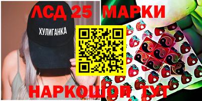 тгк Нарткала
