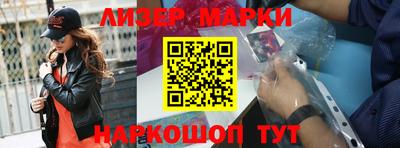 тгк Нарткала