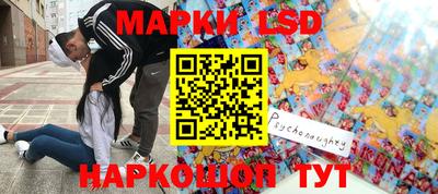 тгк Нарткала