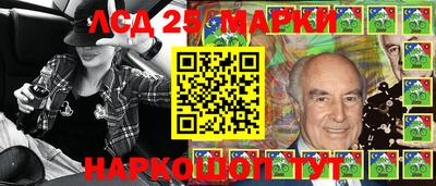 тгк Нарткала