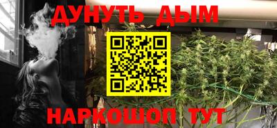 тгк Нарткала