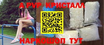 МДПВ Нальчик