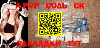 МДПВ Нальчик