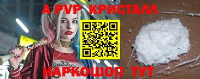 тгк Нарткала