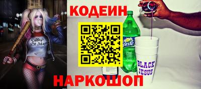 МДПВ Нальчик