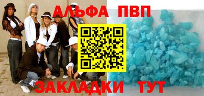 тгк Нарткала