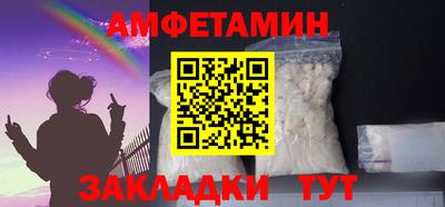 тгк Нарткала