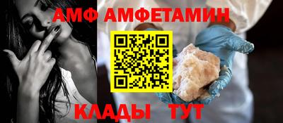 тгк Нарткала