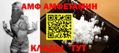 тгк Нарткала