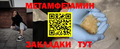 МДПВ Нальчик