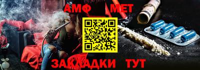 тгк Нарткала
