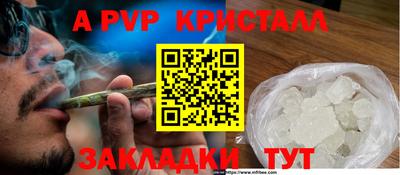 тгк Нарткала