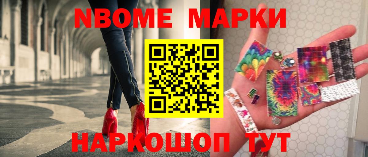 LSD-25 экстази ecstasy Темрюк